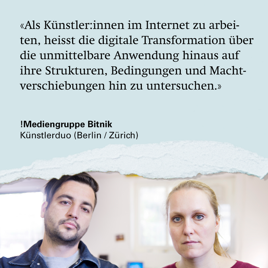 !Mediengruppe Bitnik